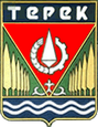 Терек герб